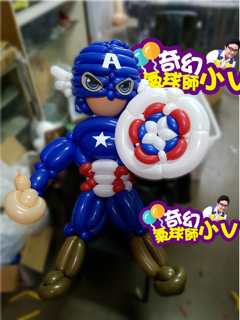 Captain America