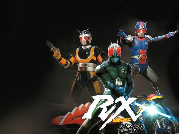 Kamen Rider Black RX