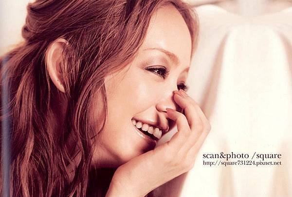 namie