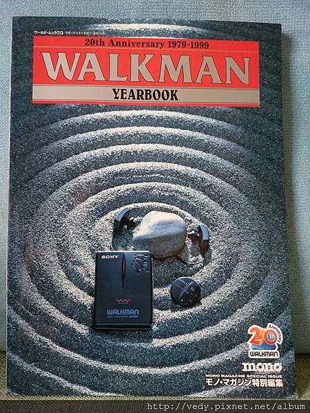 SONY WALKMAN 20TH_01.JPG