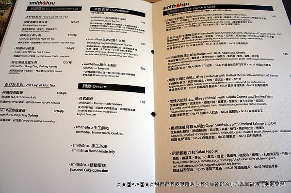 DSC01606.JPG