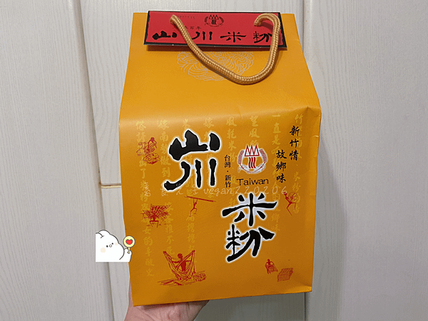 簡單的米粉料理🍜 素炒米粉🥢