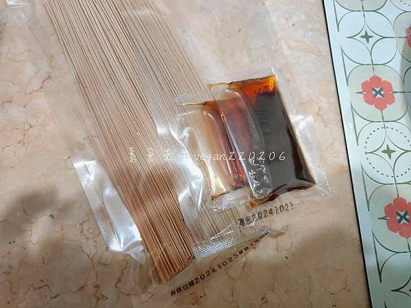 有時來點口味重的料理🤤 麻油薑泥麵線🍝