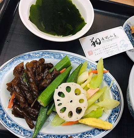 【花壇素食】花壇素食一條街