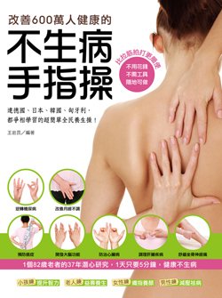 smile15-72DPI