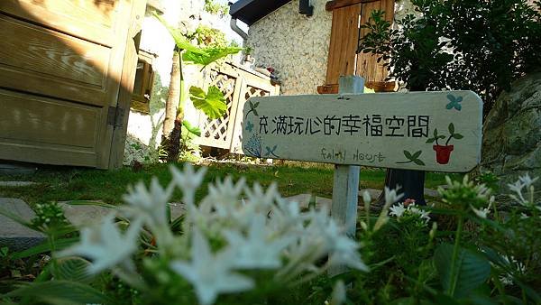 P1100035.JPG