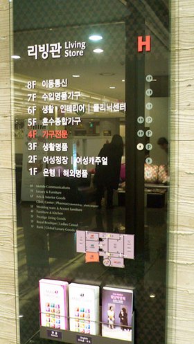 P1030901.jpg