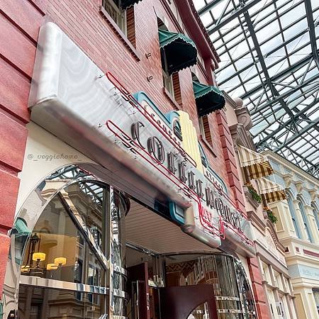 日本 舞浜【東京迪士尼樂園(Land)】中央大道咖啡餐館Ce