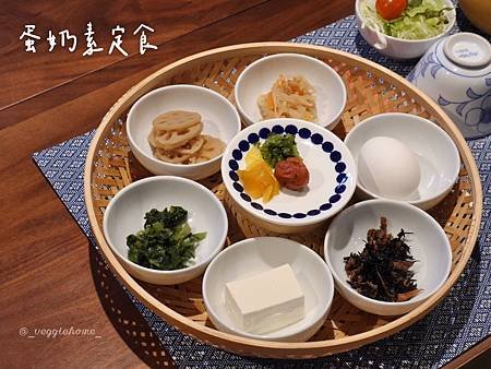 日本素食 九州素食 別府素食【野上本館日式旅館 早餐定食Ry
