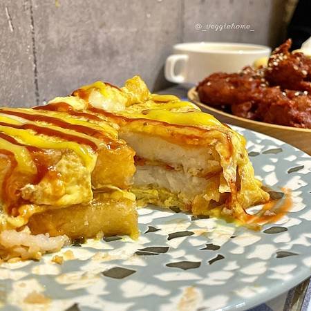 新北 新莊【De l’espoir手在餐桌 異國蔬食】全素/