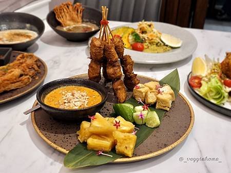 台北 大安【星嫵蔬創意料理】精緻美味的異國料理 全素/蛋奶/