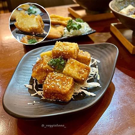 台北 中山【三本手工拉麵】 全素/五辛/蛋奶素