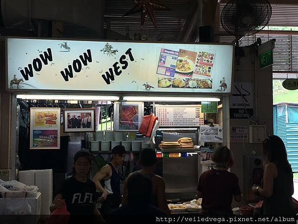 2016 Singapore Food_ABC Brickworks Hawker Centre_08.JPG