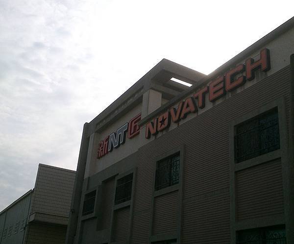 NOVATECH