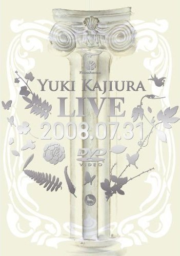 Yuki Kajiura LIVE 2008.07.31