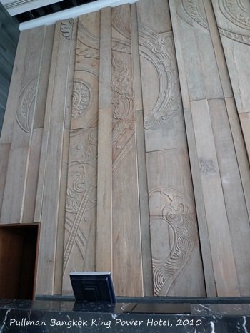 P1080558.JPG