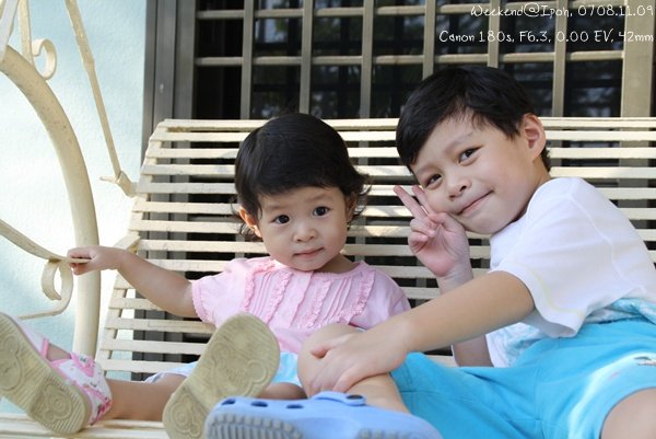 Canon_1000D_IMG_5596.JPG