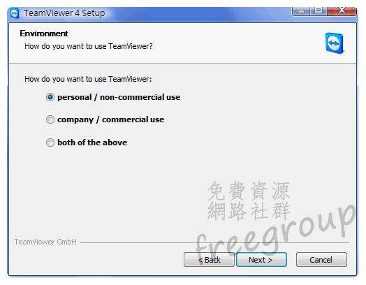 TeamViewer_03.png