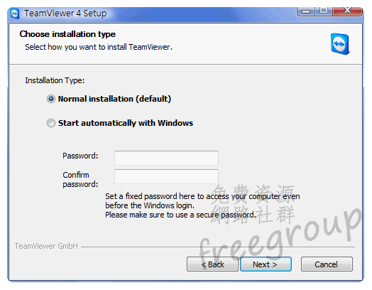 TeamViewer_05.png