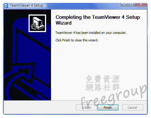TeamViewer_08.png