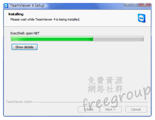 TeamViewer_07.png