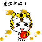 01nee