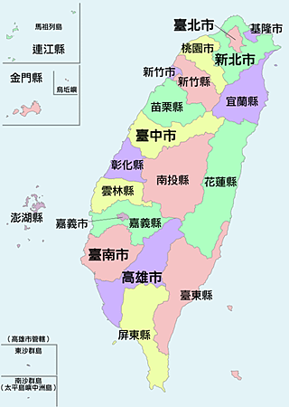 五倍券 各縣市加碼方案曝光.png