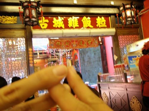 马六甲| 维玛| vemma