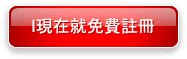 家joingdi在.bmp