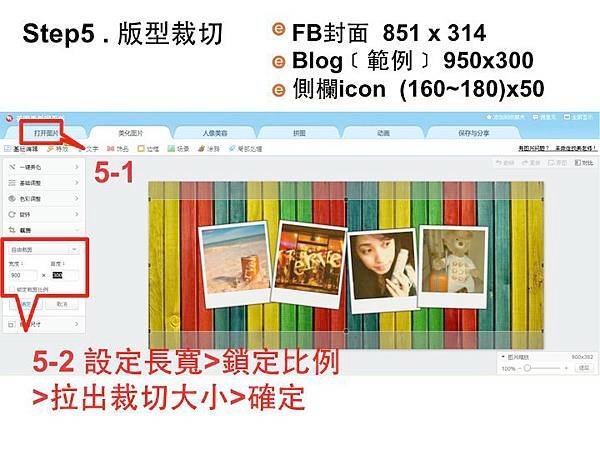 Slide135