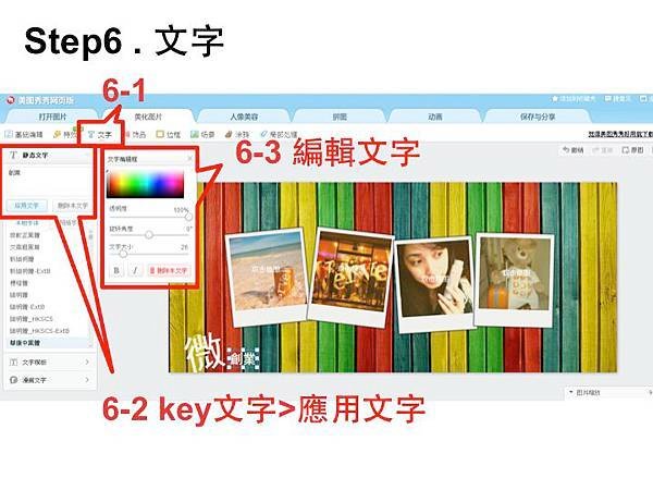 Slide136