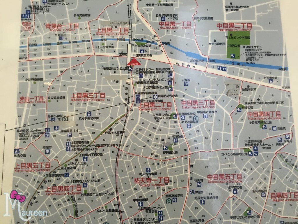 目黑川02.JPG