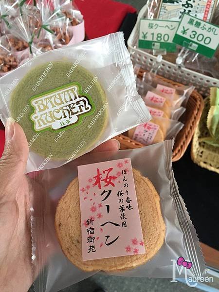 新宿御苑56.JPG