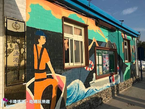 石門白沙灣39.JPG