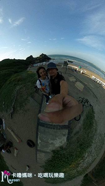 石門白沙灣12(360全景).JPG