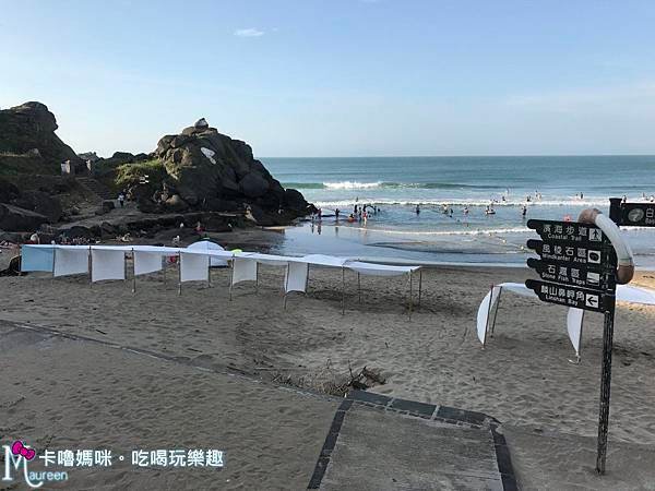 石門白沙灣11.JPG