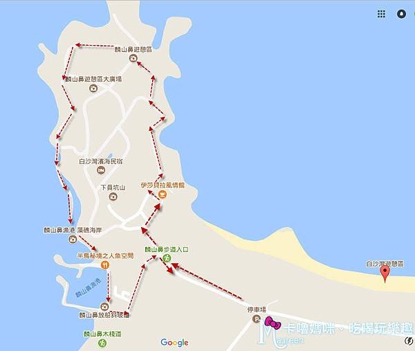 石門白沙灣40(麟山鼻遊憩區步道地圖).jpg