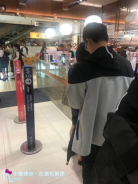 鼎泰豐13.JPG