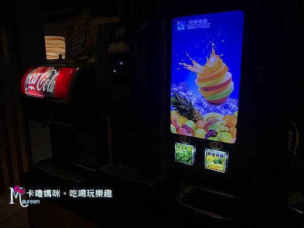 一番地壽喜燒(古亭店)17.JPG