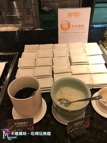 豐FOOD海陸百匯54(日式熟食_炸物沾醬).JPG