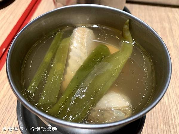 永吉路30巷 涼涼嗆涼麵25_剝皮辣椒雞湯.jpg