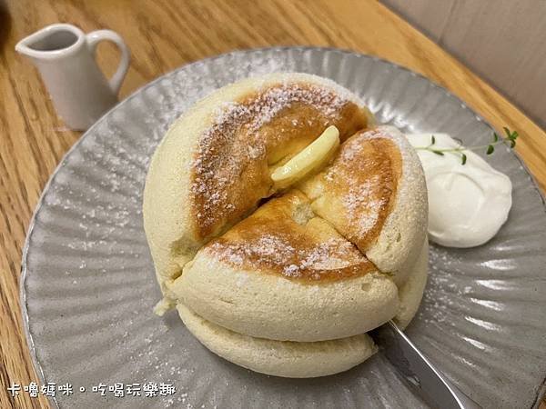 (台中)Balle Journée貝爵妮法式點心坊24原味厚鬆餅$210_OK.jpg