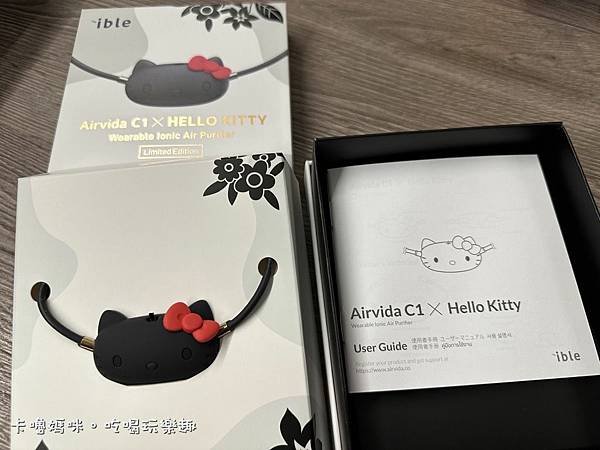 Airvida C1 x Hello Kitty穿戴式空氣清淨機06.jpg