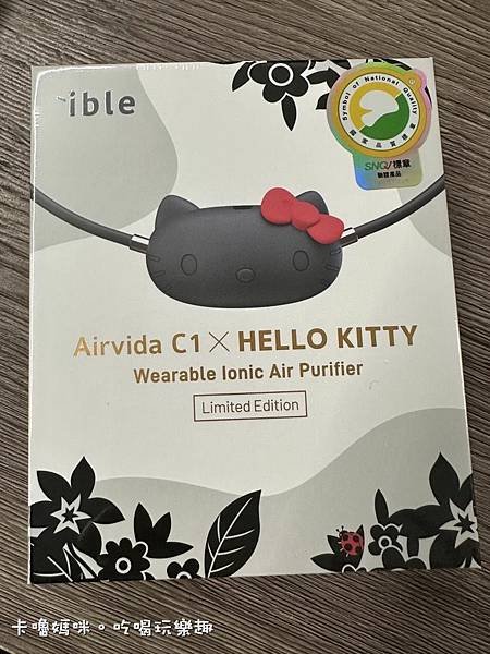 Airvida C1 x Hello Kitty穿戴式空氣清淨機01.jpg