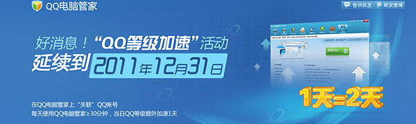 download.png