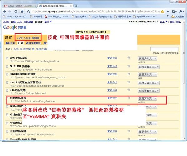聚宝盆06.jpg