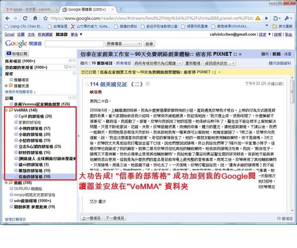 聚宝盆07.jpg