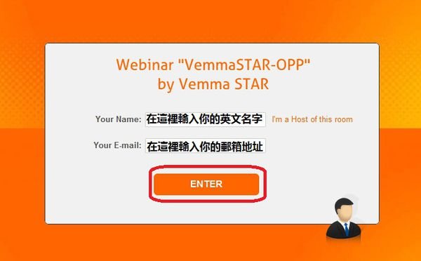 vemmastar会员学习中心图03.jpg