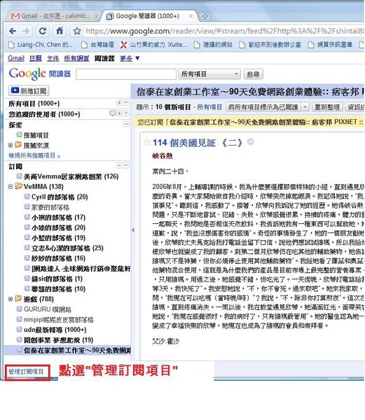 聚宝盆04.jpg