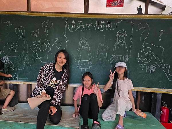 Reina媽の露營~青森咖啡莊園【第86露】~2024040